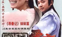 电视剧电视剧大全,穿越时空的视听盛宴