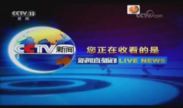 中央卫视91套直播,精彩内容，实时呈现