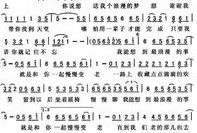 电视剧浪漫的事,一段跨越时空的爱情传奇