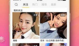 91直播app软件下载,畅享精彩直播，尽在掌握