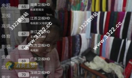 中央卫视91套直播,精彩内容，实时呈现