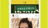 斩虎在哪直播91,91平台见证电竞新星的崛起