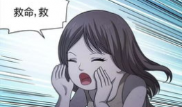 漫画绑架,揭秘校园危机背后的真相
