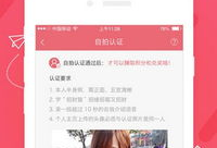 91王老师直播全集,揭秘教育新趋势与教学实践智慧