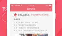 91唯一直播,打造沉浸式娱乐新体验