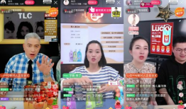 91wii的直播广告,畅享游戏乐趣，尽在云端互动体验