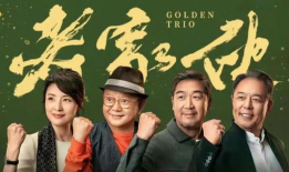 现在电视剧,现代都市与古代皇朝的浪漫邂逅