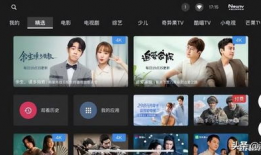 索尼x91k看直播,畅享高清直播新境界