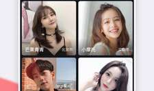 91直播钻石有什么用,解锁精彩娱乐的钥匙