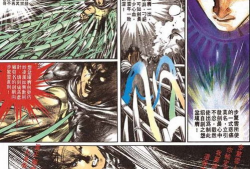 《风云》漫画,江湖风云再起，英雄豪杰逐梦江湖