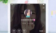91直播钻石有什么用,解锁精彩娱乐的钥匙