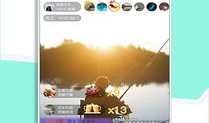 91钓鱼怎么没直播呢,背后原因引人猜测