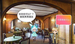 漫画咖啡厅,漫画咖啡厅里的温馨故事