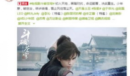 重生到电视剧的小说,重生剧中的逆袭人生
