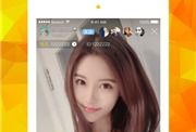 91kobx直播闪屏,91kobx直播闪屏背后的技术揭秘