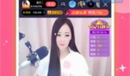 直播91到100分需要多久,揭秘高效生成概述文章的秘诀