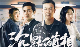 必看电视剧,经典剧集重温之旅