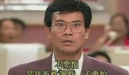 炒股电视剧,一部揭示投资真谛的电视剧