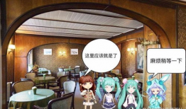 漫画咖啡厅,漫画咖啡厅里的温馨故事