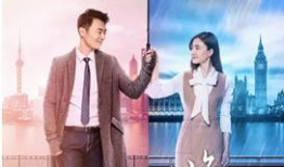 漂洋过海来看你电视剧,跨国爱情之旅，跨越千里的浪漫邂逅