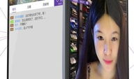 91直播好不好,品质直播体验，你值得拥有