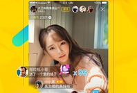 91花椒直播软件下载 app,畅享互动娱乐，轻松下载体验新潮流