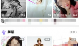 91上的直播怎么关,91直播关闭生成功能的操作指南