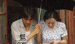 电视剧真情,温情演绎人生百态