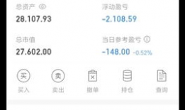 直播日记第91天,揭秘直播背后的故事与感悟