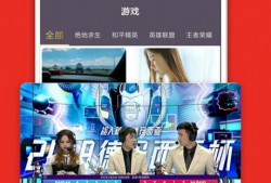 91高清电视直播,畅享海量频道，尽享视听盛宴