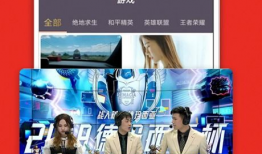 91高清电视直播,畅享海量频道，尽享视听盛宴