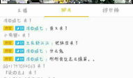 怎样看91直播不卡,91直播不卡秘籍大公开