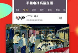 91年电视直播,见证历史时刻的视听盛宴