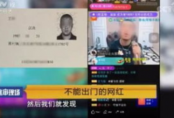 91大壮在线直播,带你领略网络直播的魅力与激情