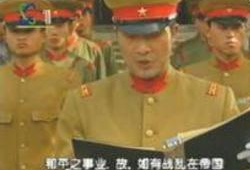 远东阴谋电视剧,揭秘二战前夕的暗流涌动