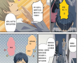 relife漫画,relife漫画中的逆袭人生