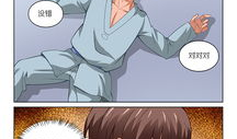 很纯很暧昧漫画免费,揭秘很纯很暧昧漫画的激情世界