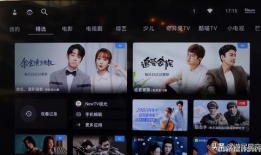 索尼x91k看直播,畅享高清直播新境界