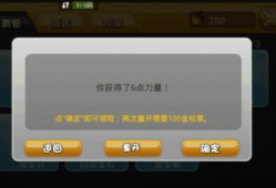 91直播如何开宝箱,轻松解锁丰厚奖励