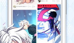 九九漫画网,漫享欢乐，绘梦青春