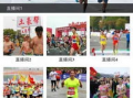91唯一直播,打造沉浸式娱乐新体验