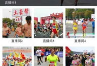 91唯一直播,打造沉浸式娱乐新体验