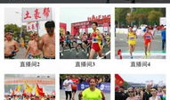 91唯一直播,打造沉浸式娱乐新体验