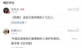 青岛91电台直播,实时捕捉城市脉搏，畅享音乐与资讯盛宴