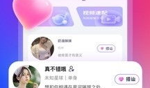 91直播安卓安装,轻松一步，畅享精彩直播体验