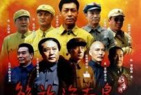 解放海南岛电视剧,烽火岁月里的英雄赞歌
