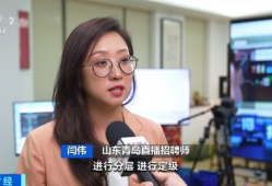 91后国产熟女在线直播,91后国产熟女直播新风尚