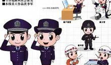 警察漫画,漫画中的正义守护者