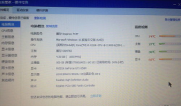 怎样看91直播不卡,91直播不卡秘籍大公开