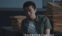 刑侦悬疑电视剧,刑侦悬疑剧中的真相追寻